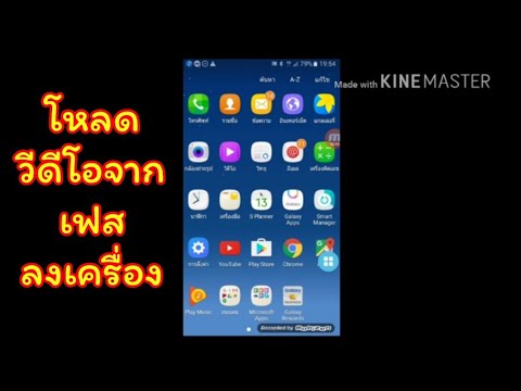 กวางบังคับให้ความคิดเห็นเรี่ยวแรง ทิงเจอร์สำหรับการรักษาความอ่อนแอ