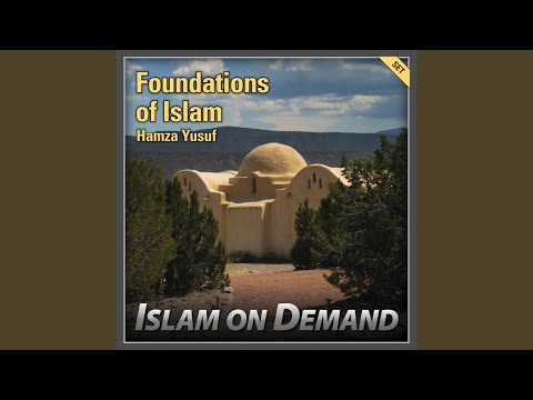 The Concept of Ihsan