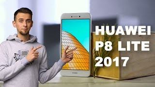 HUAWEI P8 Lite (2017) Blue - відео 6