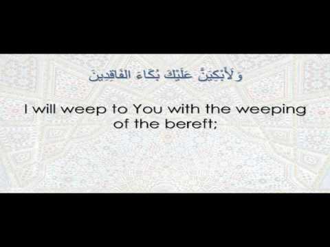 JumeRaat Program - Maulana Sayed Kalbe Abbas Rizvi (part1)