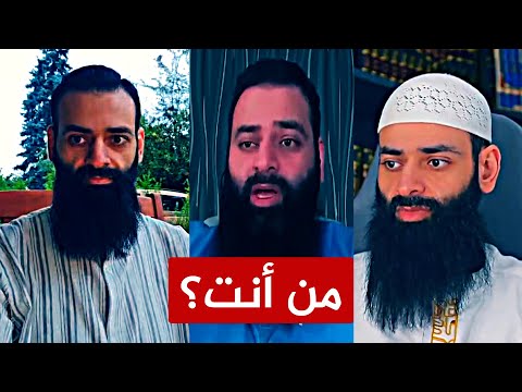 اخرس يا محمد شمس الدين! - حول اغتيال إسماعيل هنية