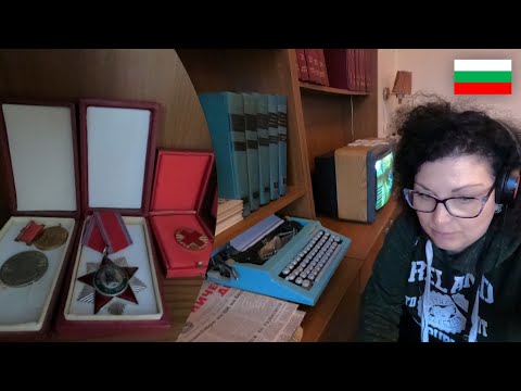 The Red Flat & The Museum of Socialist Art - SOFIA #bulgaria #sofia #communism #violetflame