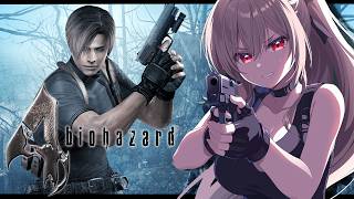 【バイオハザード4】#02 ビビりニコ厨、ついにバイオハザード４をプレイする【にじさんじ】