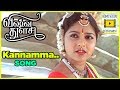 Vishwa Thulasi Tamil Movie Scene 05