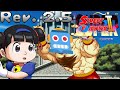 Bishoujo Super Street Fighter II Glamor Queen Rev 2 5 Update