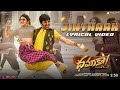 Jinthaak Song Whatsapp Status Dhamaka Movie Ravi Teja Sreeleela Mangali