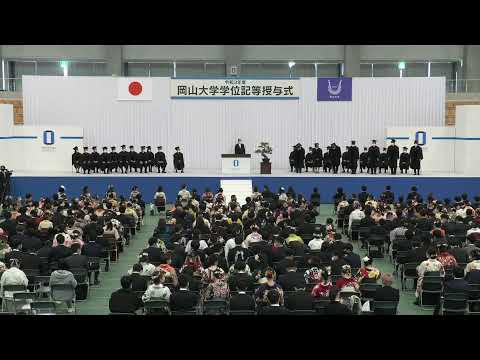 令和3年度 岡山大学学位記等授与式 / Okayama University Degree Conferment Ceremony, Academic Year 2021（午前の部）
