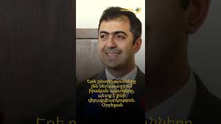 Եթե ընտրությունները չեն ներկայացնում իրական պատկերը, պետք է լինի վերաքվեարկություն.Արամ Օրբելյան