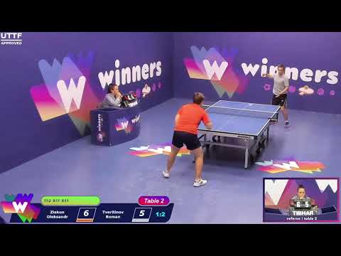 Winners League  12.09.21 Ziakun Oleksandr - Tveritinov Roman  13:00