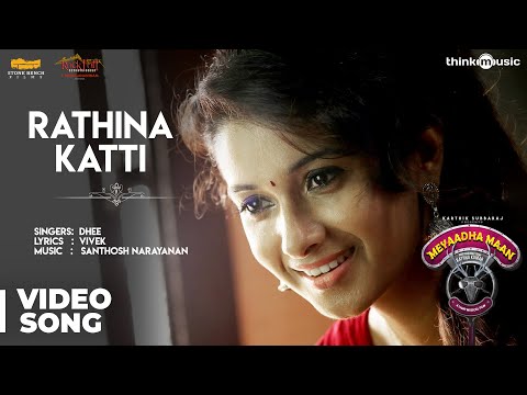 Meyaadha Maan | Rathina Katti Video Song | Vaibhav, Priya Bhavani Shankar | Santhosh Narayanan