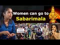 Sabarimala The End Of The Debate Keerthi History