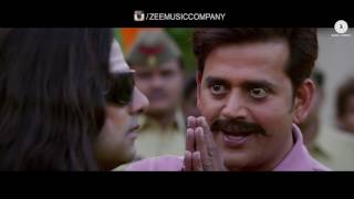 trailer movie image - 0