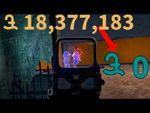 This map has a high chance of finding expensive loot and losing it - Lost Light