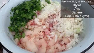 mqdefault Pea Head Games