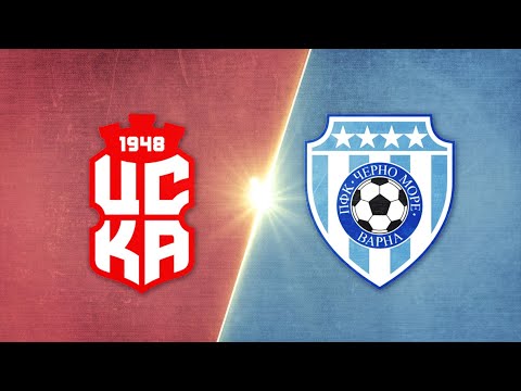 ЦСКА 1948 – Черно море 0:1 /репортаж/