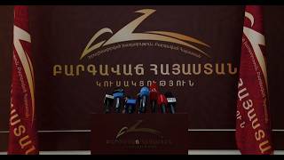 Իվետա Տոնոյանը ներկայացնում է ընտրական արձանագրումները. ուղիղ