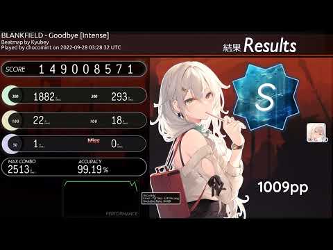 What if Chocomint didnt choke Goodbye?