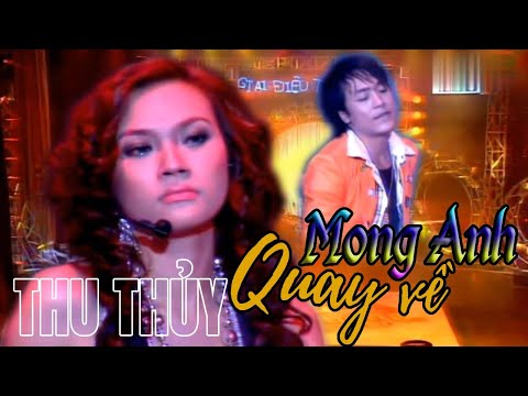 Mong Anh Quay Về - Thu Thủy