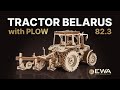 Eco-Wood-Art Construction kit Tractor 82.3 with plow