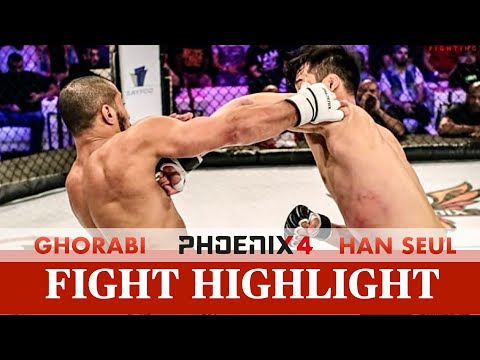 Kim Han Seul 🇰🇷 KOs Mohamad Ghorabi 🇱🇧 | FIGHT HIGHLIGHT | Phoenix 4 MMA