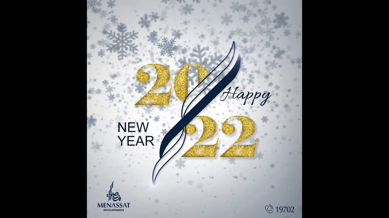 Menassat Developments is wishing you a Happy New Year.