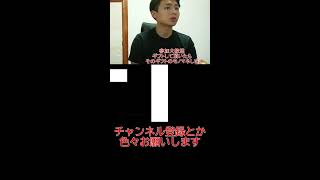 8月後半戦ランニングゲリライブ #asphaltlegendsunite #asphaltlegends #アスファルトレジェンズ #ゲーム実況 #にぃ