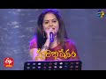 Yamuna Thatilo Song Sunitha Performance Swarabhishekam 28th March 2021 ETV Telugu