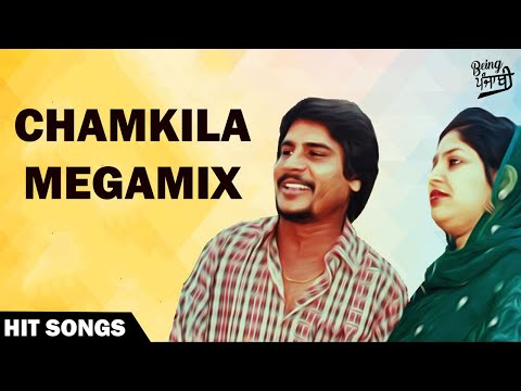 Chamkila Megamix 2020 | Amar Singh Chamkila | Amarjot | Dhol Beat International