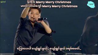 Download lagu [Full HD] EXO - The First Snow (LIVE) Myanmar Sub Hangul Lyrics Pronunciation mp3