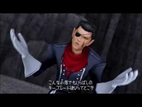 Birth by Sleep, cutscene: 186 - Kingdom Hearts [English Translation in desc]