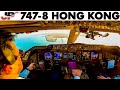 Boeing 747-8 Hong Kong Cockpit Flight |  Silkway West