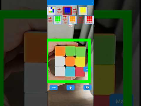 Cube Solver 2x2 3x3
