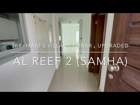 صورة مصغرة لفيديو العقار