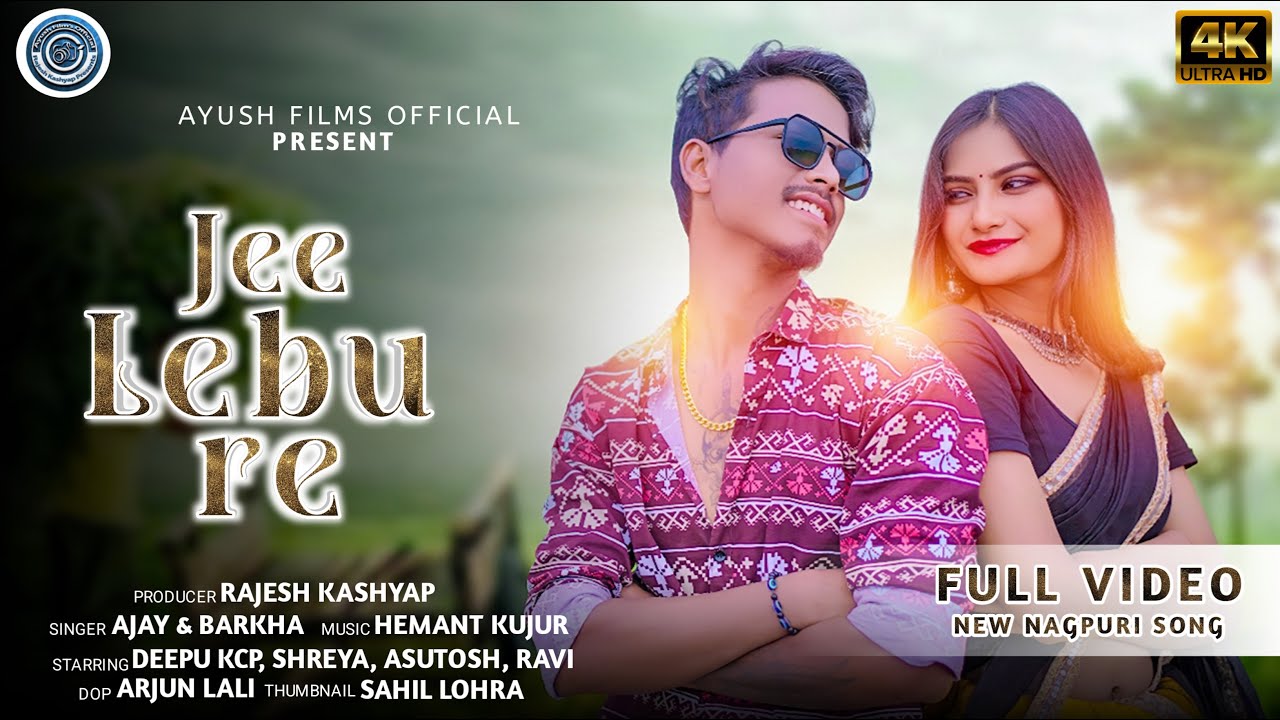 Jee Lebu Re | Ajay & Barkha | Director Ajay KCP | Romantic Song 2023 4k Full Video