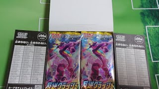 テスト