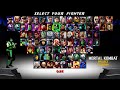 Mortal Kombat Project Pentalogy 0 9 6 MUGEN Reptile