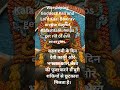 Worship Goddess Kali And Lord Kaal Bhairav To Get Rid Of Evil Forces Dakshinakali Kalitemple