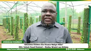 “Ukisema Kilimo cha Kisasa Ndiyo Hiki!”Dkt. Salum Soud Hamed – Naibu Waziri wa Kilimo