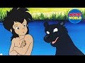 IL LIBRO DELLA GIUNGLA Jungle Book Italian Mowgli Cartone Animato Film Completi Italiano