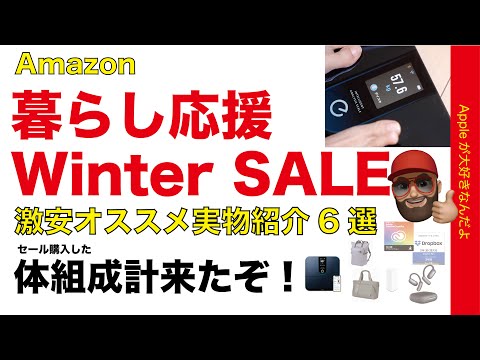 youtube-ガジェ・趣味記事2026/01/23 18:58:02