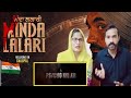 Minda Lalari (Official Trailer) Ravinder Grewal || Punjabi Movie || Punjabi Reaction