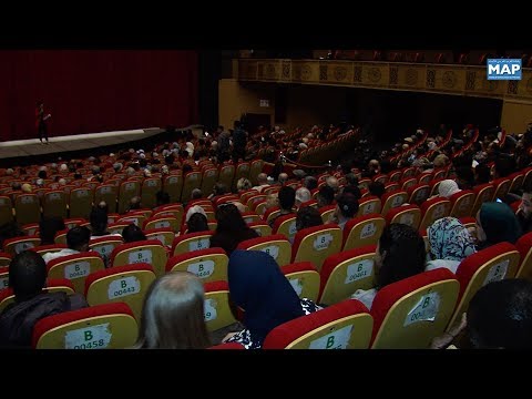 وجدة : افتتاح المهرجان الدولي الحادي عشر للمسرح بتكريم الدراماتورج الراحل بنيحيى عزاوي