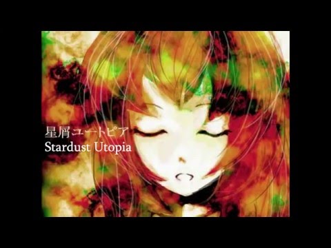 『Starleeter』Stardust Utopia (ENGLISH)