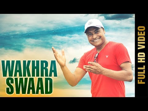 Wakhra Swaad
