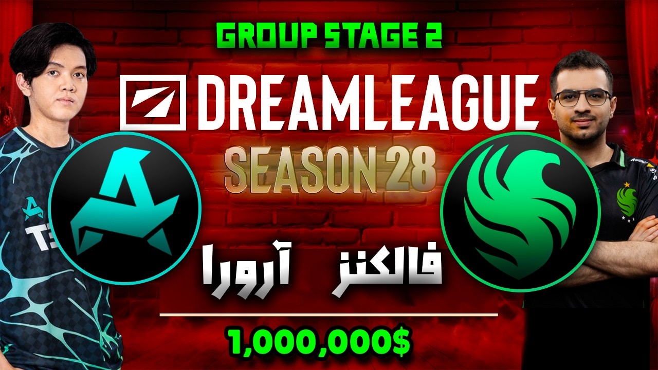 💥مرحله دوم گروهی: فالکنز - آرورا: دریم لیگ فصل 28 |Falcons vs Aurora Dream League 28💥