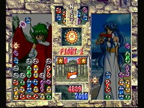 puyo puyo sun sega saturn