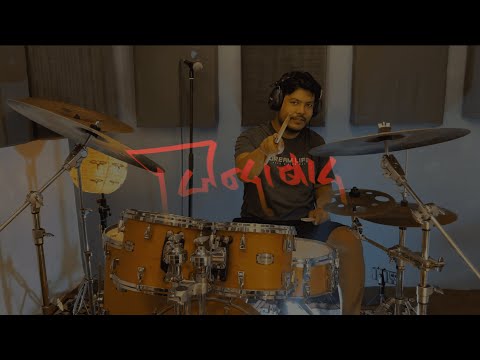 Jindabaad part 2 drum playthrough!