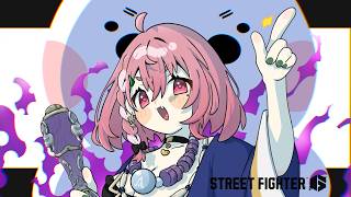 スト6┊︎冷笑の呼吸を忘れないスクリム４日目。 vs チーム３ チーム４