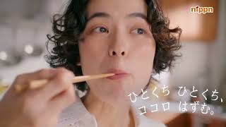 6sec 3 FB jimaku