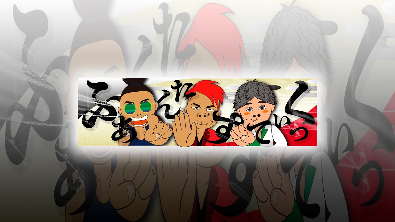 ふぁんたすてぃっく のライブ ストリーム